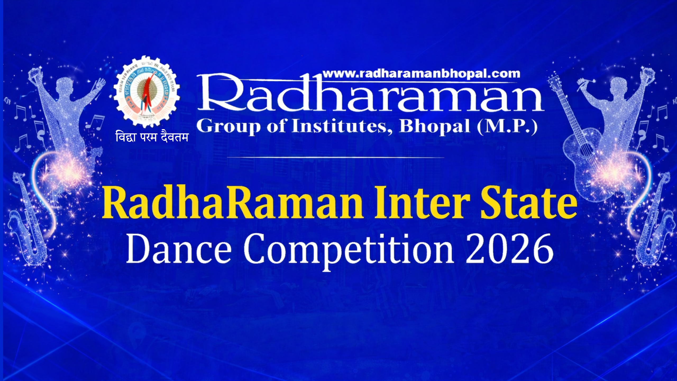 RadhaRaman Inter State Dance Competition 2026