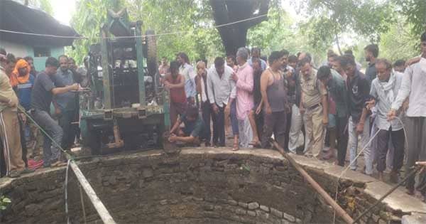 Guna News : कुएं में जहरीली गैस का रिसाव, दम घुटने से 5 लोगों की मौत, बछड़े को बचाने उतरे थे 6 ग्रामीण