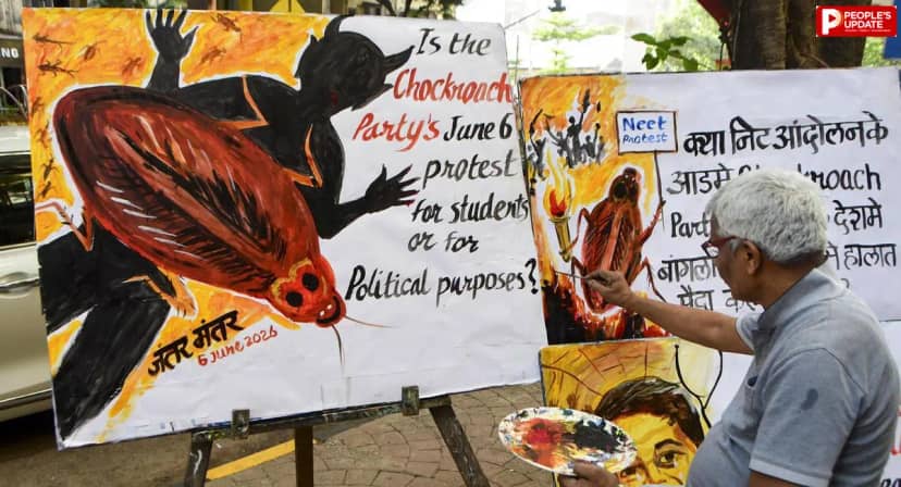 CJP Jantar Mantar Protest Live: Delhi के बाद अब Mumbai में CJP का प्रदर्शन, शिवाजी पार्क के पास शाम 4 बजे जुटेंगे समर्थक