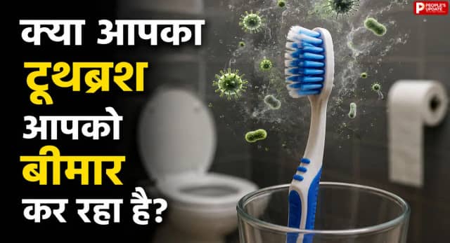 जानिए कब बदलना चाहिए और कहां रखना है सुरक्षित