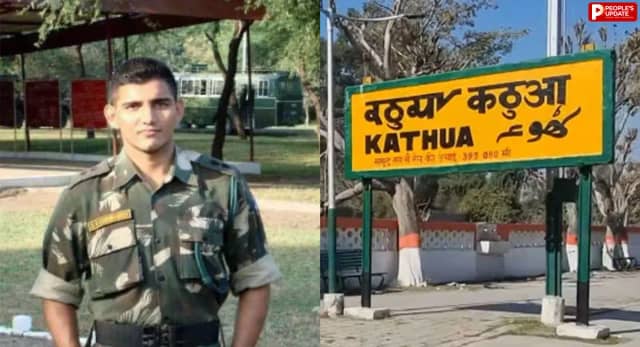 अब उनके नाम से पहचाना जाएगा कठुआ रेलवे स्टेशन, जानिए कौन थे कैप्टन सुनील कुमार चौधरी
