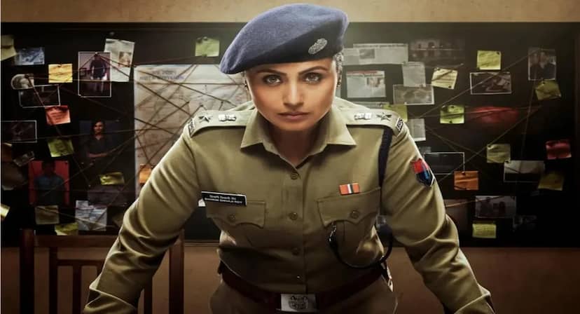 थिएटर के बाद अब ओटीटी पर आने वाली है रानी मुखर्जी की फिल्म, 27 मार्च को होगी रिलीज!