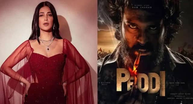 ‘पेद्दी’ में श्रुति हासन का स्पेशल कैमियो! डांस नंबर की तैयारी