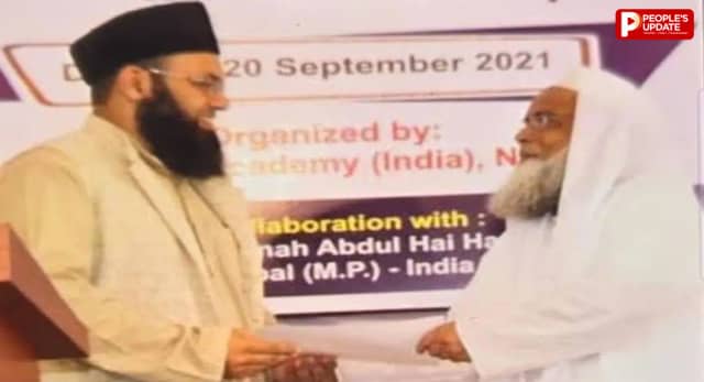 निकाह काजी मोहम्मद मआज खान ने दो अहम पदों से दिया इस्तीफा, गैर-मुस्लिम सदस्यों की नियुक्ति पर जताई आपत्ति