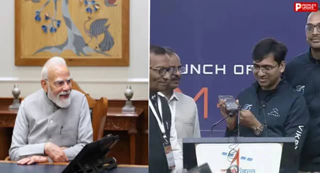 PM मोदी ने फोन कर दी बधाई, 450 किमी की कक्षा में पहुंचा विक्रम-1