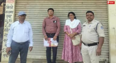 सिवनी में स्वास्थ्य विभाग की कार्रवाई, सिया क्लीनिक सील और दिवम हार्ट-डायबिटीज सेंटर बंद कराया