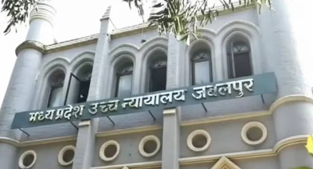 गैंगस्टर हाजी अब्दुल रज्जाक की याचिका पर सुनवाई पूरी, हाईकोर्ट ने फैसला रखा सुरक्षित