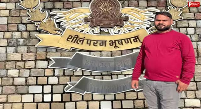 नरसिंहपुर में फर्जी IAS बनकर महिला डॉक्टर से ठगी: AI तस्वीरों पर भरोसा पड़ा भारी, पुलिस ने किया गिरफ्तार 