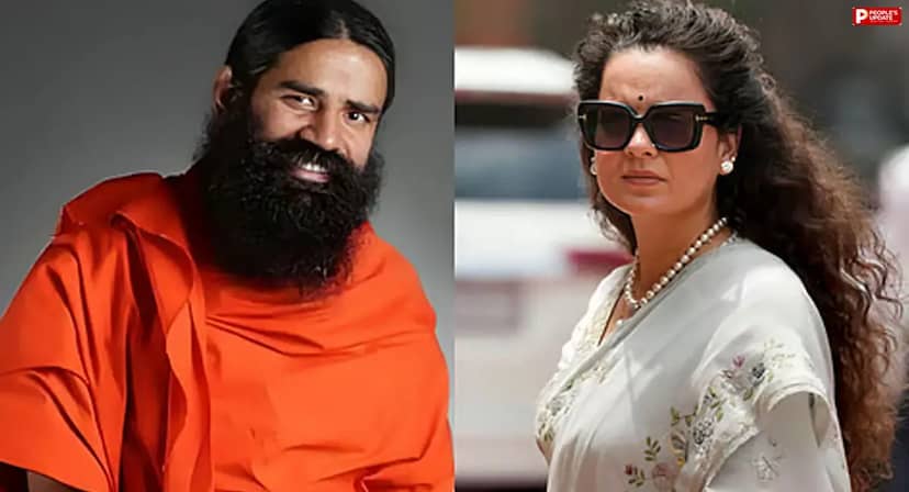 'मैं ओछे लोगों पर कमेंट नहीं करता', रामदेव ने कंगना के बयान पर किया पलटवार 