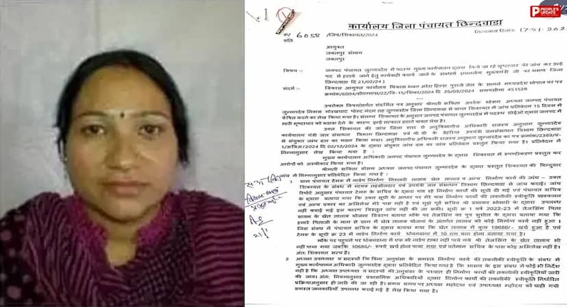 जुन्नारदेव में कागजों में हो रहा काम, जमीन पर नहीं; सीईओ रश्मि चौहान पर उठे सवाल