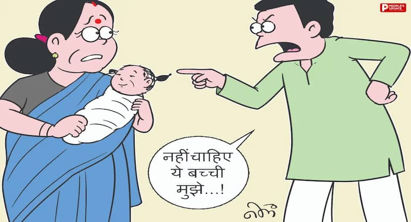 बच्ची को गोद लेने के 6 महीने बाद पति ने झाड़ा पल्ला,  कोर्ट का आदेश; देना होगा 15 हजार भरण-पोषण