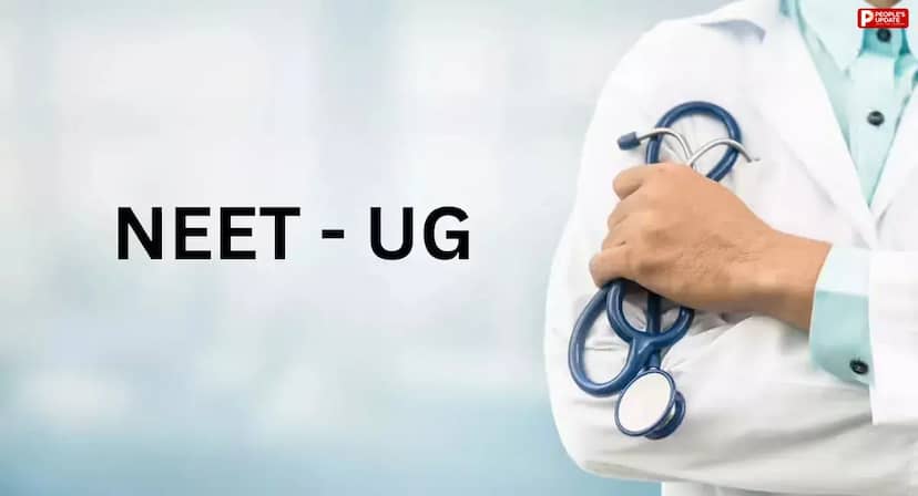 NEET UG 2026: राउंड 2 काउंसलिंग का शेड्यूल जारी, 3 सितंबर से रजिस्ट्रेशन