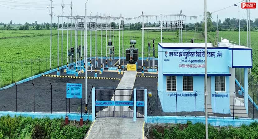 हरदा में नया विद्युत सब स्टेशन तैयार, 6 गांवों में बिजली आपूर्ति मजबूत