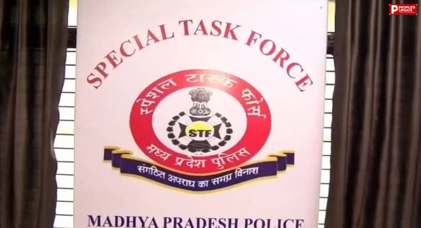 ग्वालियर: डबरा में 20 बांग्लादेशी नागरिकों के फर्जी भारतीय पासपोर्ट बने, एसटीएफ ने गवाह को किया गिरफ्तार