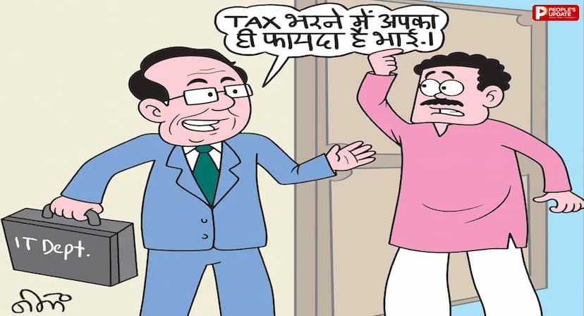 बकायादारों को रिमाइंडर और जागरूकता का असर, 6 महीने में नगरीय निकायों ने वसूले 1,390 करोड़ रुपए