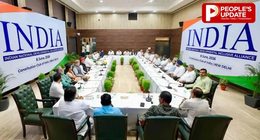 30 सितंबर को दिल्ली में INDIA ब्लॉक की बैठक, SIR और चुनाव आयोग के मुद्दे पर  बनेगी रणनीति