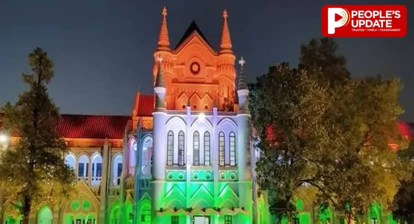 पशु चिकित्सा अधिकारियों के प्रमोशन से जुड़ी याचिका खारिज, हाईकोर्ट ने कहा- मात्र आशंका पर नहीं दायर कर सकते रिट