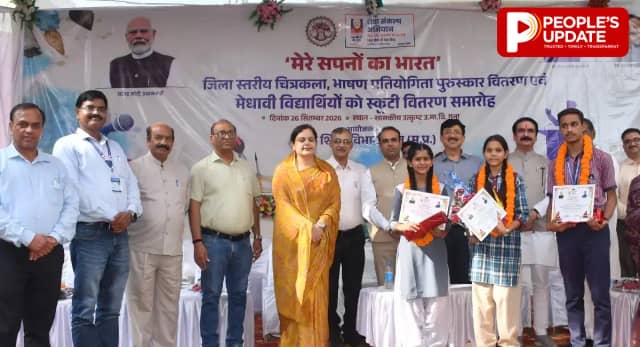 गुना: मेरे सपनों का भारत प्रतियोगिता में बच्चों ने दिखाई प्रतिभा, मेधावी विद्यार्थियों को मिली स्कूटी