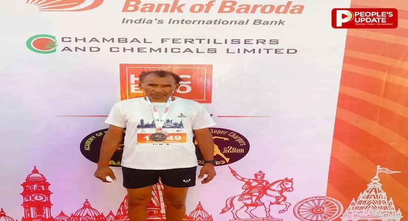 उज्जैन मैराथन में बाड़ी के रामाधार शर्मा मारी बाजी, 21 किमी दौड़ में हासिल किया पहला स्थान