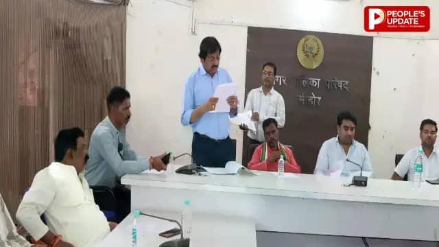 सीहोर नगर पालिका का दायरा बढ़ेगा, 21 गांव और बढ़ियाखेड़ी इंडस्ट्रियल एरिया जुड़ेंगे