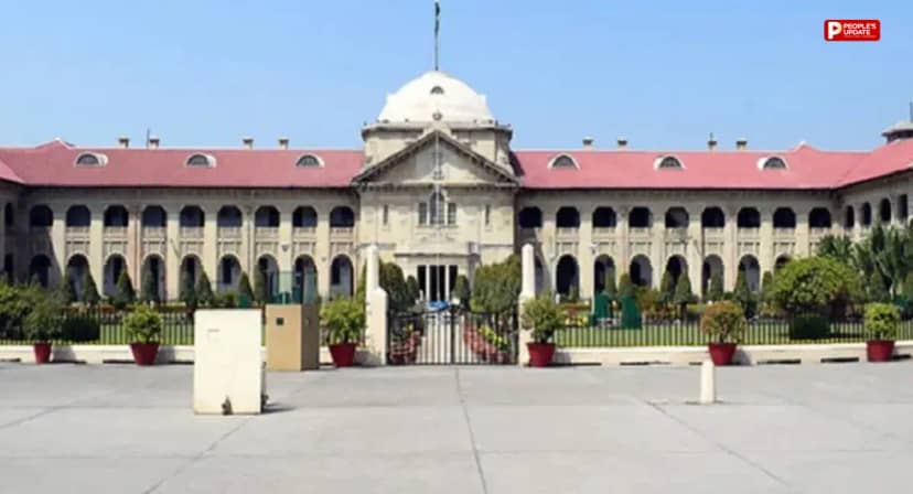 इलाहाबाद हाईकोर्ट का फैसला: यूपी में मैरिज रजिस्ट्रेशन नियम बदले, अब ब्लड रिलेशन के लोगों की मौजूदगी जरूरी