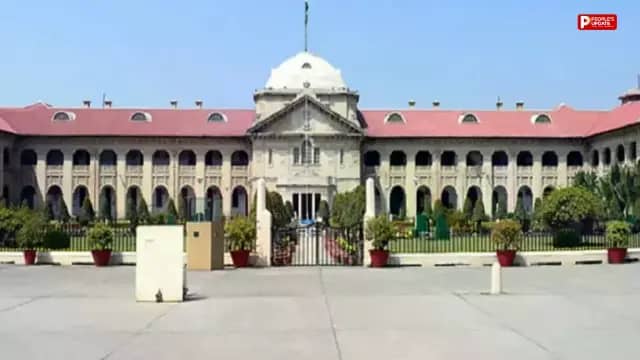 इलाहाबाद हाईकोर्ट का फैसला: यूपी में मैरिज रजिस्ट्रेशन नियम बदले, अब ब्लड रिलेशन के लोगों की मौजूदगी जरूरी