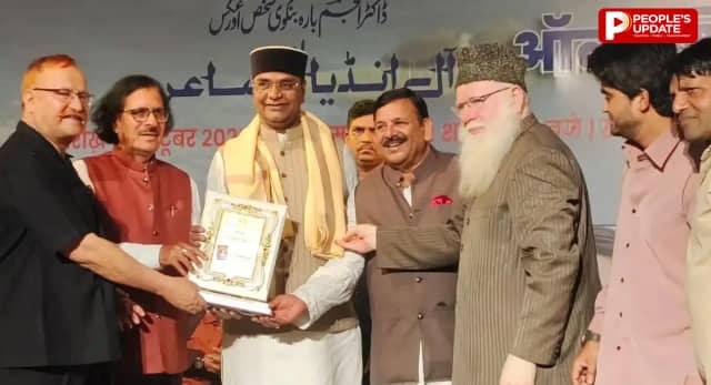 भोपाल में डॉ. अंजुम बाराबंकवी पर केंद्रित पुस्तक का विमोचन, मुशायरे में जुटे शायर