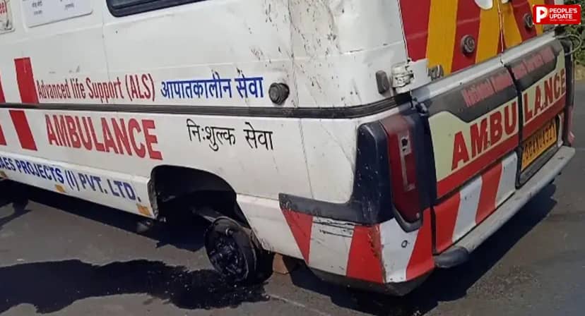 घंसौर में मरीज को लेकर आ रही एंबुलेंस का निकला टायर, बाल-बाल बचा मरीज 