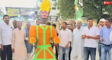 सीहोर में मुख्य चुनाव आयुक्त के खिलाफ कांग्रेस का प्रदर्शन, पुतला फूंका; वोट चोरी और इलेक्टोरल बॉन्ड पर उठाए सवाल