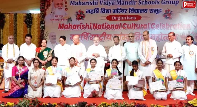 भोपाल: महर्षि राष्ट्रीय सांस्कृतिक महोत्सव, 15 राज्यों के 84 स्कूलों के विद्यार्थी हुए शामिल 