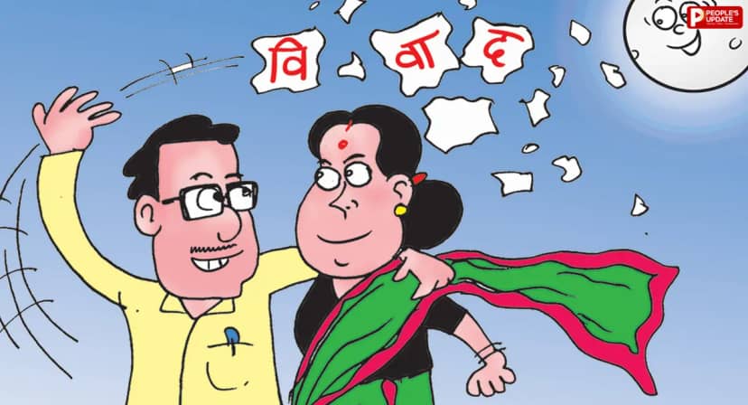 करवाचौथ पर खत्म हुई रिश्तों की कड़वाहट, भोपाल में 6 परिवार फिर साथ आए; प्रदेश में 29 जोड़ों में सुलह