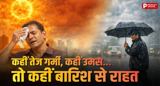 उत्तर भारत में तेज गर्मी का कहर, पश्चिम में उमस से परेशानी, दक्षिण और पहाड़ी इलाकों में राहत के आसार