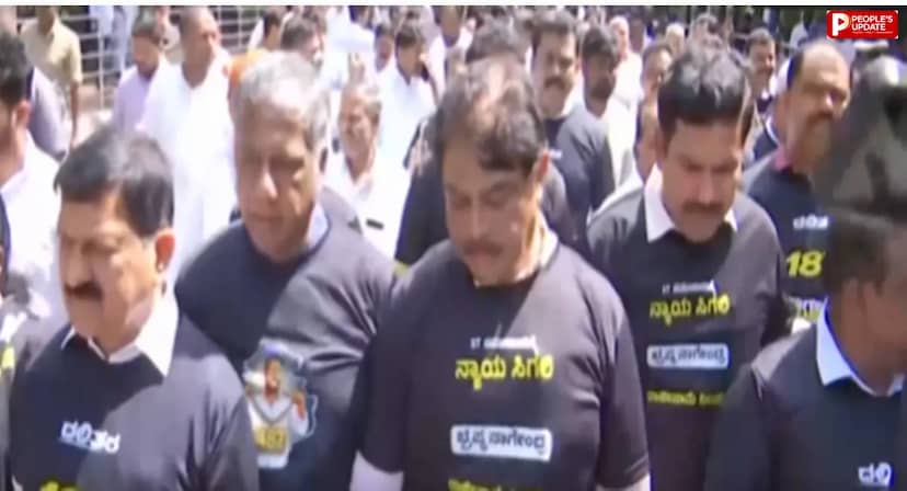 कर्नाटक में BJP का बड़ा प्रदर्शन, ब्लैक टी-शर्ट में मार्च कर मंत्री बी नागेंद्र के इस्तीफे की मांग
