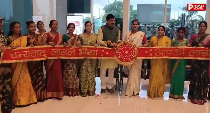 रक्षाबंधन पर CM मोहन यादव की कलाई पर बंधी राखी, लाड़ली बहनों और महिला सुरक्षा कर्मियों ने जताया स्नेह 