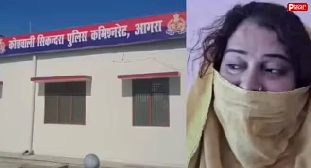 शादी के लिए किन्नर ने कराया लिंग परिवर्तन, सूरज से बनी आयशा ; 4 लाख-बुलेट लेकर प्रेमी ने दिया धोखा