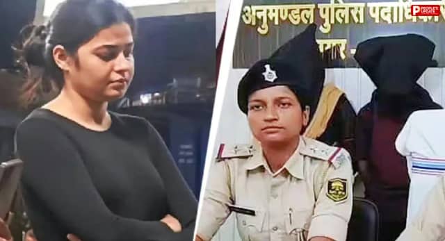 समस्तीपुर की 'मॉडल' जैसी युवती के बाद मुजफ्फरपुर में ड्रग कपल का खुलासा, 2 लाख की हेरोइन बरामद