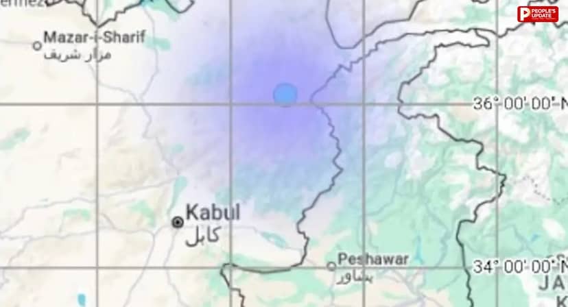 अफगानिस्तान में सुबह-सुबह भूकंप के झटके, 4.1 रही तीव्रता; 130 किमी गहराई में था केंद्र