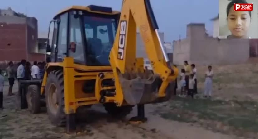 हाथरस में JCB की चपेट में आई 11 साल की बच्ची, पेट में घुसा पंजा; मौके पर मौत