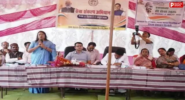डिंडौरी के हिनौता में 'सेवा से संकल्प' अभियान, सर्वर डाउन से 98 में सिर्फ 4 जमीनों की रजिस्ट्री