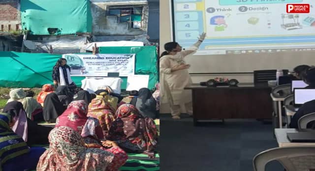 आर्थिक तंगी से नहीं रुकेगी पढ़ाई...विद्यार्थियों को संसाधन और मार्गदर्शन देने की पहल