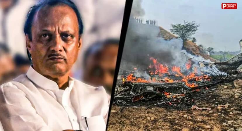 अजित पवार हादसे वाले एविएशन के विमान का 2023 में भी हुआ था क्रैश, अब AAIB की रिपोर्ट