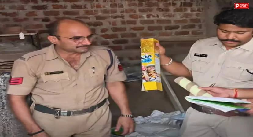 हरदा में घर से लाखों के अवैध पटाखे जब्त, बिना लाइसेंस रिहायशी इलाके में किया था स्टॉक