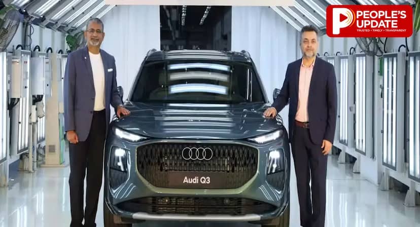 New Audi Q3 16 अक्टूबर को होगी लॉन्च, महाराष्ट्र में असेंबलिंग शुरू, इसमें होगा ऑल-व्हील-ड्राइव सिस्टम