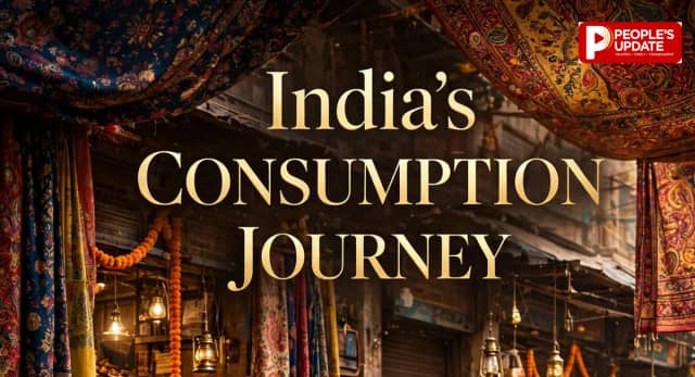 भारतीय परिवारों की खर्च करने की आदतों में बड़ा बदलाव, खाने-पीने पर 32.82% तो अन्य चीजों पर 67% खर्च: SBI रिपोर्ट
