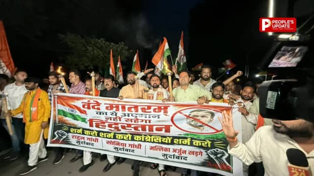 वंदे मातरम् के अपमान पर BJP का कांग्रेस के खिलाफ मशाल मार्च,रायपुर में गरजे भाजयुमो कार्यकर्ता