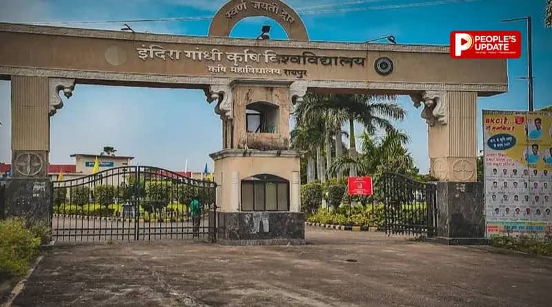 IGKV पर हार्ड कॉपी पर रोक, पासवर्ड प्रोटेक्टेड ईमेल से आएंगे प्रश्नपत्र,7 अगस्त की परीक्षा भी रद्द