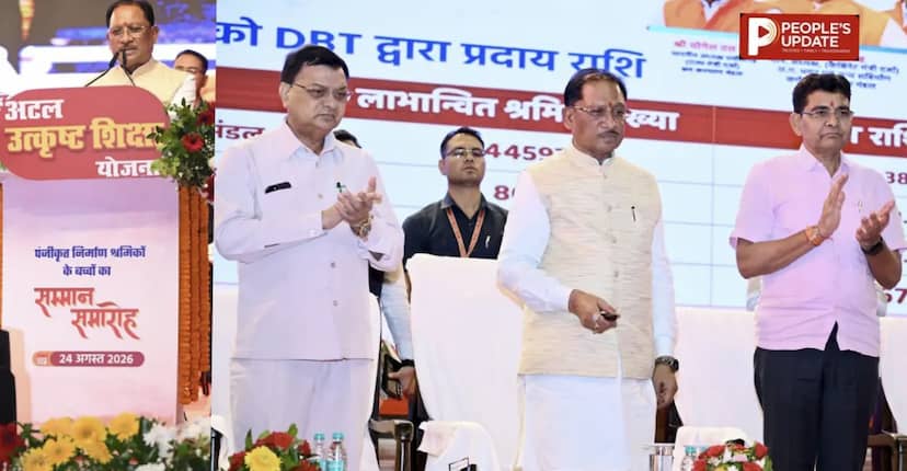 श्रमिकों के बच्चों के सपनों को साय सरकार का सहारा, 200 प्रतिभाओं को मिल रही मुफ्त आवासीय शिक्षा