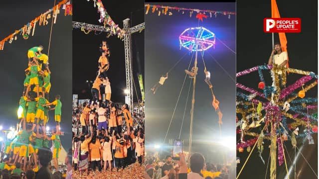 गुढ़ियारी में गूंजा जय श्रीकृष्ण का जयघोष,7 पिरामिड के बाद फूटी दही हांडी, विजेता टीम को मिला 10 लाख का इनाम