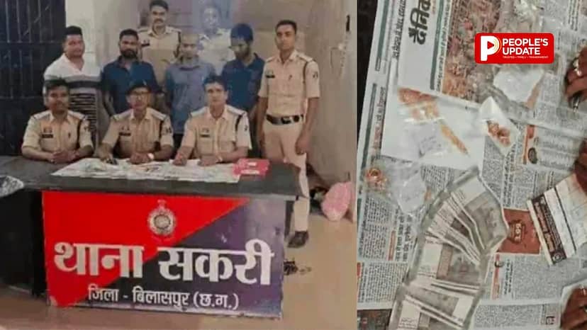 बिलासपुर में सस्पेंडेड कॉन्स्टेबल ने ही रची घर में चोरी की साजिश, नशे के लिए दोस्तों संग उड़ाए जेवर