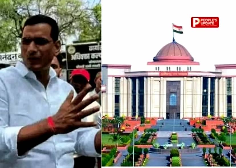 देवेंद्र यादव के निर्वाचन पर फिर हाईकोर्ट में सुनवाई,16 अक्टूबर को होगी अगली सुनवाई